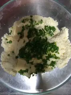 Make Onion cheesecon step 4