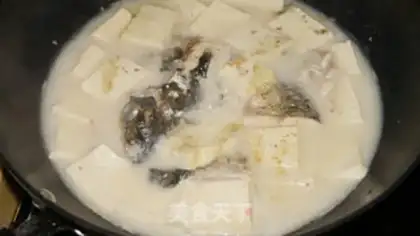Make Fish tofu soup step 10