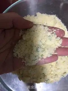 Make Onion cheesecon step 5