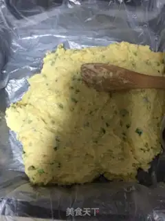 Make Onion cheesecon step 7
