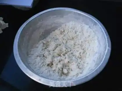 Make Pretzel onions step 0