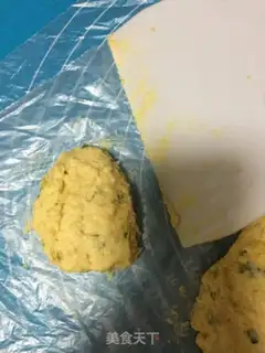 Make Onion cheesecon step 8