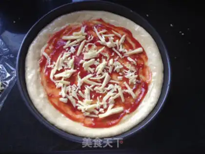 Make Shrimp bacon garden pizza step 10