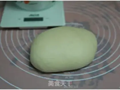 Make Japanese milk bread step 0