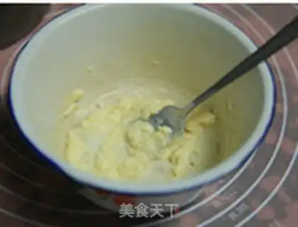 Make Japanese milk bread step 1