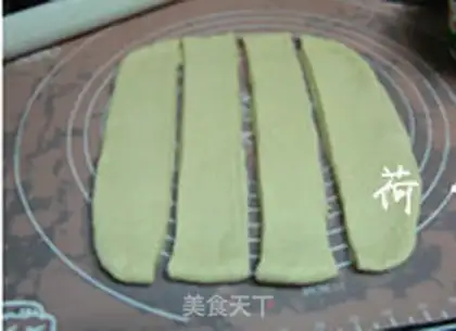 Make Japanese milk bread step 2
