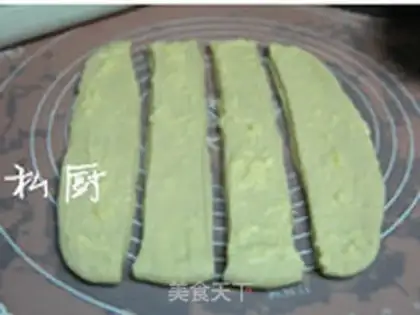 Make Japanese milk bread step 3
