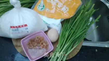 Make Shrimp and rice step 0