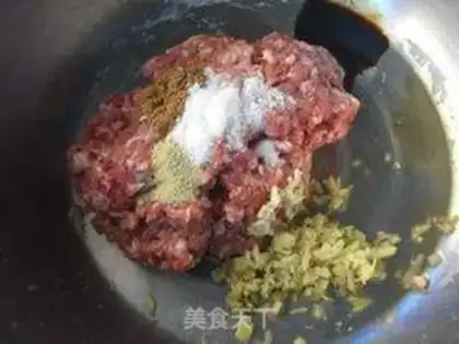 Make Beef carrot dumplings step 1
