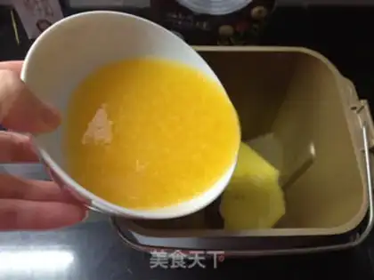 Make Orange toast step 0
