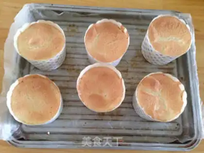 Make Hokkaido Cup step 13