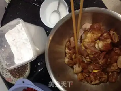 Make Spicy chicken step 7