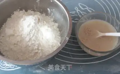Make A lasagna onions step 0