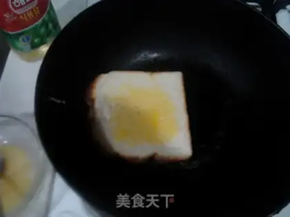 Make Banana toast step 4