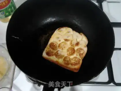 Make Banana toast step 5