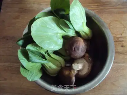 Make Mushroom oil step 0