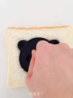 Make Sweet panda sandwich step 3