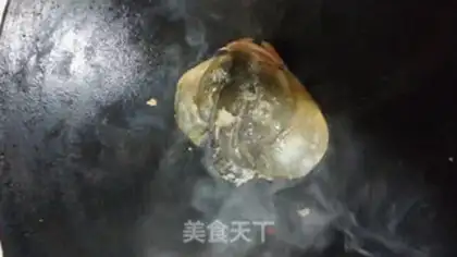 Make Spicy fish head step 1