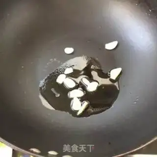 Make Mushroom oil step 7