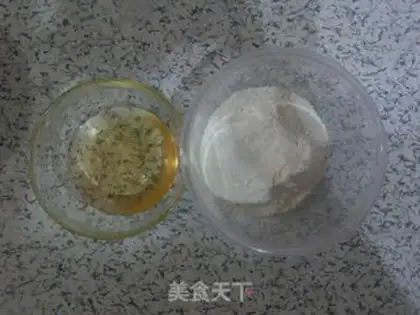 Make Rose muffin step 0