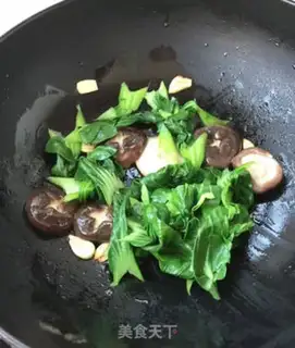Make Mushroom oil step 9