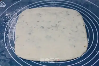Make A lasagna onions step 13