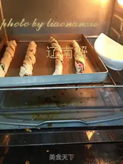 Make Onion bread bar step 15