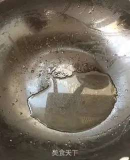 Make Mushroom oil step 11