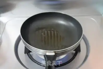 Make A lasagna onions step 14