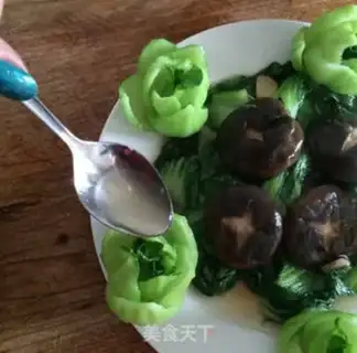 Make Mushroom oil step 12
