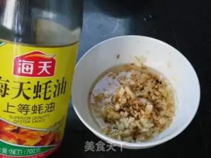 Make Garlic with yellow flowers step 5