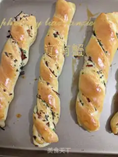 Make Onion bread bar step 17