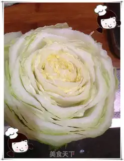 Make Root cake step 14