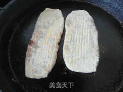 Make Fire step 14
