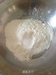 Make Garden bacon pizza step 0