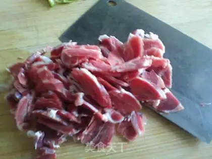 Make Routine lamb step 2