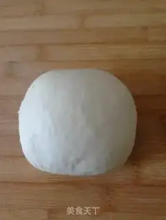 Make Garden bacon pizza step 1