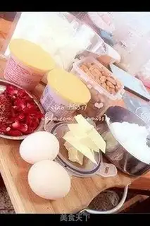 Make Rose almond peanut butter step 0
