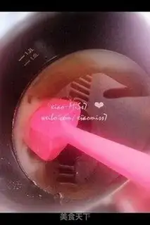 Make Rose almond peanut butter step 1