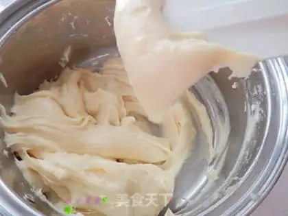 Make Butter puff step 5