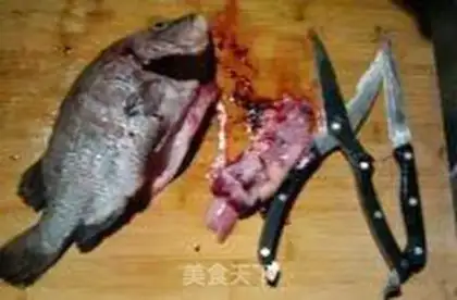 Make Vacuate the fish step 1