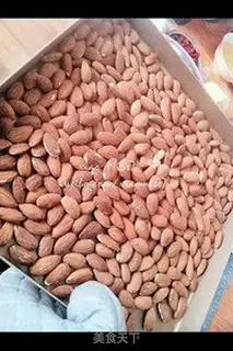Make Rose almond peanut butter step 2