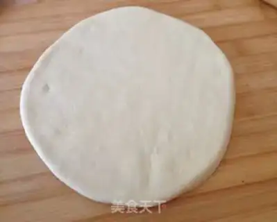 Make Garden bacon pizza step 5