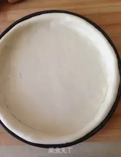 Make Garden bacon pizza step 6