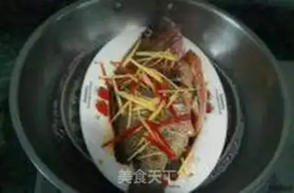 Make Vacuate the fish step 4