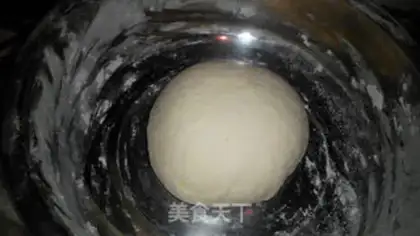 Make Chicken onions step 0