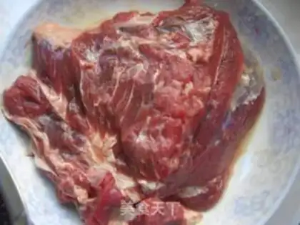Make A fragrance of beef step 0
