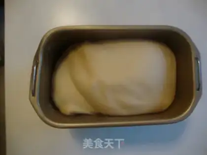Make Meat pine buns step 1