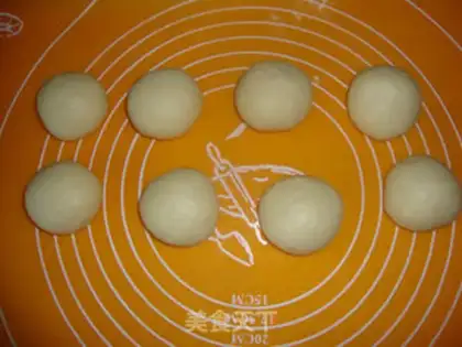 Make Meat pine buns step 2