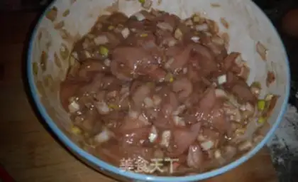 Make Chicken onions step 2
